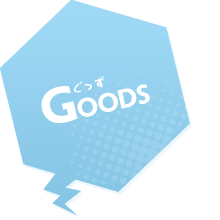 GOODS