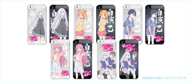 「俺の彼女と幼なじみが修羅場すぎる」 iPhone5専用カバー 全5種類
